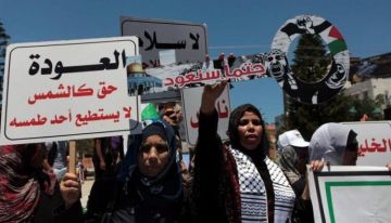 القوى الوطنية والإسلامية تؤكد ثوابت الإجماع الوطني وحق العودة في ذكرى النكبة الـ77 القوى الوطنية والإسلامية تؤكد ثوابت الإجماع الوطني وحق العودة في ذكرى النكبة الـ77