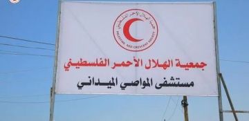 60 سريرا وغرف عمليات: مستشفى المواصي الميداني يبدأ عمله غرب خان يونس 60 سريرا وغرف عمليات: مستشفى المواصي الميداني يبدأ عمله غرب خان يونس