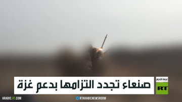 وزير الخارجية المجري: البيان الختامي لقمة الناتو لم يتضمن مسألة ضم كييف للحلف