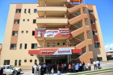 مجمع ناصر الطبي يصدر بيانا توضيحيا عقب الخروج المؤقت لفريق منظمة أطباء بلا حدود - فرنسا