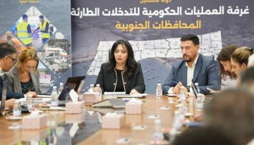 غرفة العمليات الحكومية: غزة تجوع عمدا والعالم مطالب بالتحرك الفوري