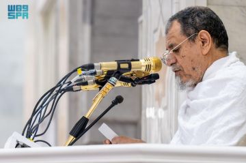 السعودية.. تأثر ودعاء خطيب يوم عرفة للفلسطينيين يثير تفاعلا واسعا (فيديو)