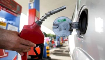 أسعار المحروقات والغاز لشهر حزيران