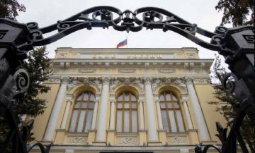  المركزي الروسي يخفض سعر الفائدة 100 نقطة أساس