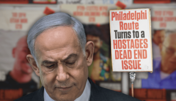 تقرير: وزراء إسرائيليون بدأوا يعبرون عن تأييدهم لإنهاء الحرب على غزة