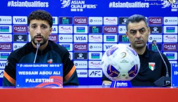 مدرب الفدائي: مباراتنا أمام الكويت هي الأمل لمواصلة المشوار في تصفيات كأس العالم مدرب الفدائي: مباراتنا أمام الكويت هي الأمل لمواصلة المشوار في تصفيات كأس العالم