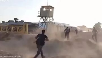 رئيس الشاباك المعين: 7 أكتوبر فشل عميق وواسع