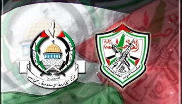فتح: حماس ذهبت إلى كل الأبواب ولم تذهب إلى باب الوحدة الوطنية