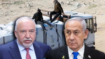 تفاصيل جديدة عن العلاقة بين إسرائيل وميليشيا أبو شباب في غزة تسليح وتحديد مهام تفاصيل جديدة عن العلاقة بين إسرائيل وميليشيا أبو شباب في غزة تسليح وتحديد مهام