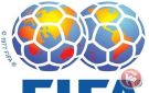  الفيفا  يعلن عن ابتكارات تقنية جديدة بفضل ...
