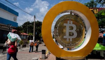 سعر بتكوين يتراجع بفعل جني الأرباح بعد ارتفاع قياسي