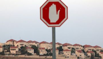 شؤون القدس تحذر من التداعيات الخطيرة للمصادقة على 3 مخططات استيطانية توسعية جديدة شؤون القدس تحذر من التداعيات الخطيرة للمصادقة على 3 مخططات استيطانية توسعية جديدة