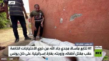 غزة.. الحرب تطال ذوي الاحتياجات الخاصة