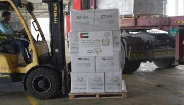 عملية الفارس الشهم 3 تعلن عن بدء تحميل سفينة خليفة الإنسانية لدعم غزة عملية الفارس الشهم 3 تعلن عن بدء تحميل سفينة خليفة الإنسانية لدعم غزة