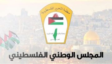 المجلس الوطني: المجازر بحق شعبنا تتصاعد بشكل وحشي