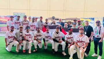 منتخبنا الوطني للبيسبول يقفز إلى المركز 38 عالميا منتخبنا الوطني للبيسبول يقفز إلى المركز 38 عالميا