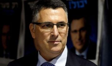 وزير الخارجية الإسرائيلي جدعون ساعر يستقيل من الكنيست وزير الخارجية الإسرائيلي جدعون ساعر يستقيل من الكنيست