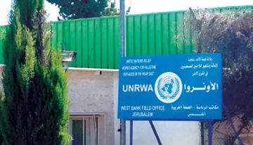 الأونروا: تعديلات جديدة تناقشها الكنيست تهدد بالمزيد من إضعاف عملياتنا خاصة بالقدس