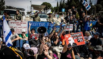 تسوية تتيح لنتنياهو تعيين رئيس الشاباك بعد شهرين