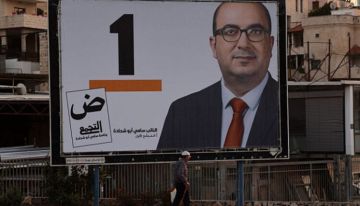 التجمع: نحن أقوى من تشويهات الهامشيين وشرعيتنا من أهلنا وناسنا التجمع: نحن أقوى من تشويهات الهامشيين وشرعيتنا من أهلنا وناسنا