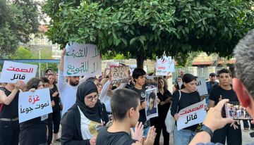 حيفا: 15 معتقلا خلال قمع الشرطة الإسرائيلية وقفة منددة بالتجويع في غزة