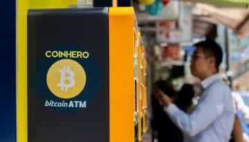 كيف صعدت بتكوين من 13 دولارا إلى 120 ألف دولار؟