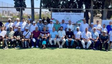  اختتام فعاليات اليوم الأولمبي الفلسطيني في الشتات على الساحة اللبنانية