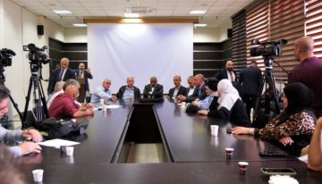 الإعلان عن اليوم العالمي لنصرة غزة والأسرى ورفضا للإبادة الجماعية والاستيطان وسياسة التهجير الإعلان عن اليوم العالمي لنصرة غزة والأسرى ورفضا للإبادة الجماعية والاستيطان وسياسة التهجير