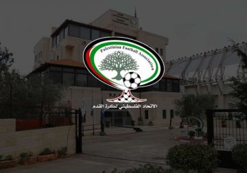  الفدائي  يتقدم 3 مراكز في تصنيف الفيفا لشهر تموز الجاري