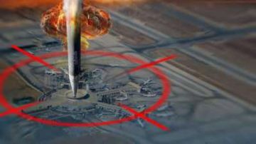 القوات المسلحة اليمنية تستهدف مطار اللد في يافا المحتلة