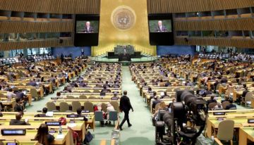 تواصل أعمال مؤتمر الأمم المتحدة حول حل الدولتين في نيويورك تواصل أعمال مؤتمر الأمم المتحدة حول حل الدولتين في نيويورك