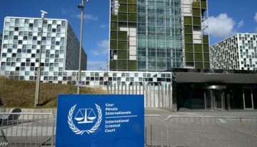 قاضية أميركية توقف تنفيذ أمر ترامب بشأن الجنائية الدولية قاضية أميركية توقف تنفيذ أمر ترامب بشأن الجنائية الدولية