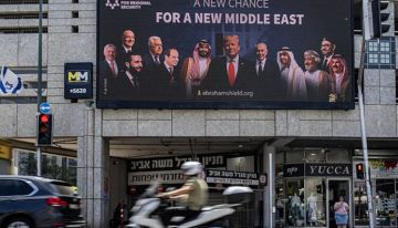 تعويضات لإسرائيل مقابل وقف الإبادة: تطبيع وعلاقات مع دول عربية