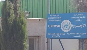 وزير الطاقة الإسرائيلي يعلن قطع الكهرباء والماء عن مكاتب الأونروا