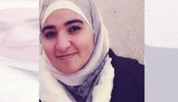 مريضة بالسرطان.. تدهور الحالة الصحية للأسيرة فداء عساف