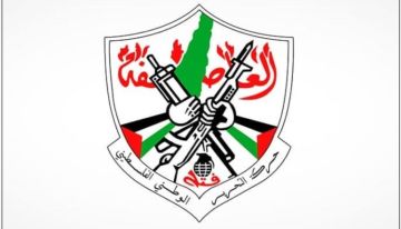 فتح: تصريحات حماس حول التفرد بالقرار الوطني تؤكد أن انخراطها في مشاريع إقليمية
