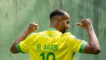 المغربي يوسف العربي ينضم لنانت الفرنسي