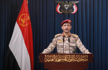 الحوثيون: تصدينا بفعالية للهجمات الإسرائيلية وهذه الاعتداءات لن تثنينا عن دعم غزة الحوثيون: تصدينا بفعالية للهجمات الإسرائيلية وهذه الاعتداءات لن تثنينا عن دعم غزة