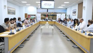 رام الله: ورشة عمل متخصصة بعنوان إحلال الواردات للسلع كثيفة الاستيراد