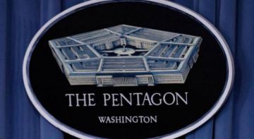 البنتاغون: إدارة بايدن أرسلت أسلحة إلى أوكرانيا بلا رقيب وعلى حساب الاحتياجات الأمريكية البنتاغون: إدارة بايدن أرسلت أسلحة إلى أوكرانيا بلا رقيب وعلى حساب الاحتياجات الأمريكية