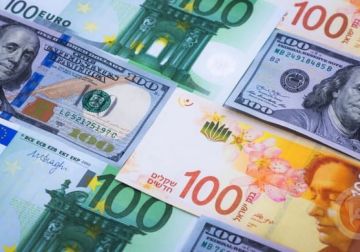 بالصوت - أسعار صرف العملات من بنك فلسطين