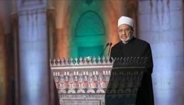 الأزهر يصف أئمة أوروبيين زاروا إسرائيل بـالفئة الضالة الأزهر يصف أئمة أوروبيين زاروا إسرائيل بـالفئة الضالة