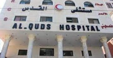 الهلال الأحمر يعزز خدماته الصحية في غزة بتشغيل أقسام حيوية في مستشفى القدس