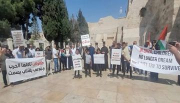 وقفة في بيت لحم دعما لأهالي غزة والأسرى ورفضا لسياسات الاحتلال