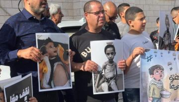 تظاهرات في الداخل المحتل رفضا للحرب والتجويع على غزة