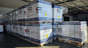 بالفيديو: عملية الفارس الشهم 3 تتمكن من توريد أضخم قافلة مساعدات طبية لغزة