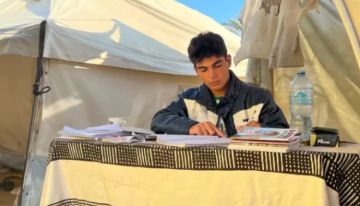 اعلان جديد صادر من التربية لطلبة الثانوية العامة في قطاع غزة اعلان جديد صادر من التربية لطلبة الثانوية العامة في قطاع غزة