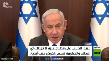 نتنياهو: سنواصل القتال حتى تحقيق الأهداف