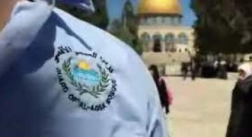الاحتلال يعتقل 3 من حراس المسجد الأقصى المبارك الاحتلال يعتقل 3 من حراس المسجد الأقصى المبارك