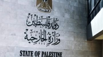  الخارجية تدين قرار الاحتلال تجميد الحسابات البنكية للبطريركية الأرثوذكسية في القدس